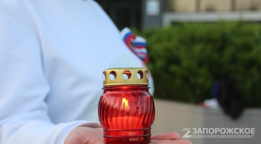 Фото: Запорожское агентство новостей