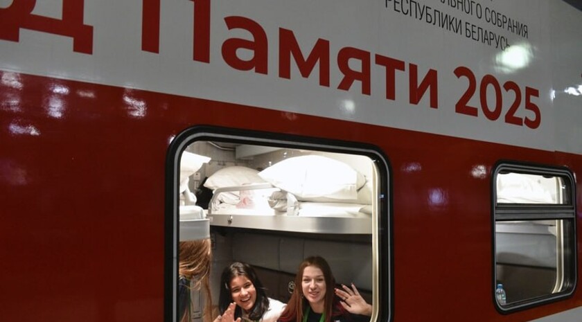 Фото: Телеграм-канал Движения Первых в Запорожской области
