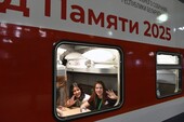 Фото: Телеграм-канал Движения Первых в Запорожской области