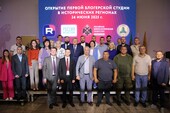 Фото: Запорожское агентство новостей