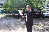 Фото: Запорожское агентство новостей