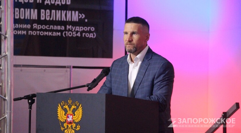 Фото: Запорожское агентство новостей