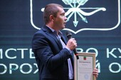 Фото: Запорожское агентство новостей