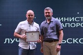 Фото: Запорожское агентство новостей