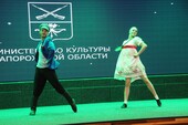 Фото: Запорожское агентство новостей