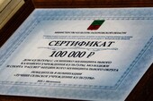 Фото: Запорожское агентство новостей