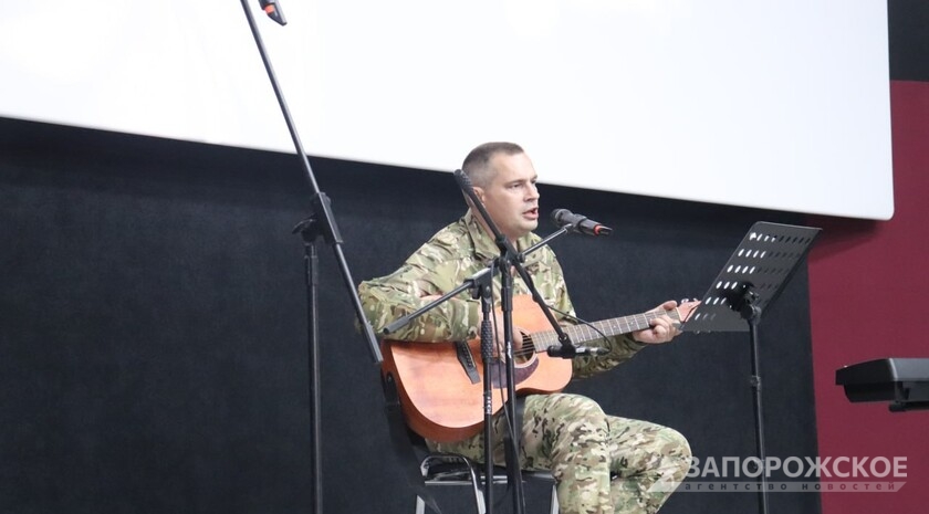 Фото: Запорожское агентство новостей