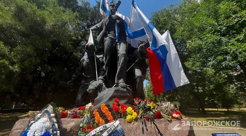 Фото: Запорожское агентство новостей 