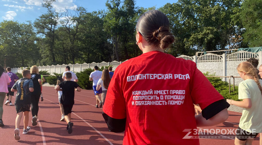 Фото: Запорожское агентство новостей