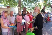 Фото: Запорожское агентство новостей