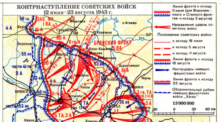 Изображение: Wikimedia Commons