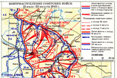Изображение: Wikimedia Commons