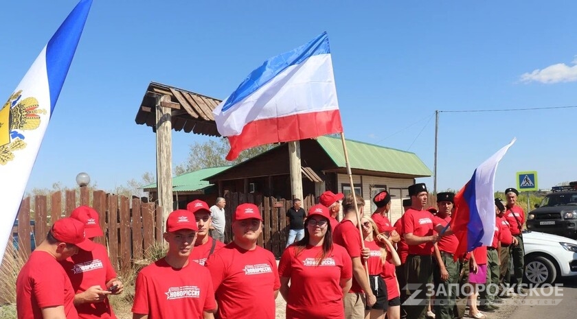 Фото: Запорожское агентство новостей