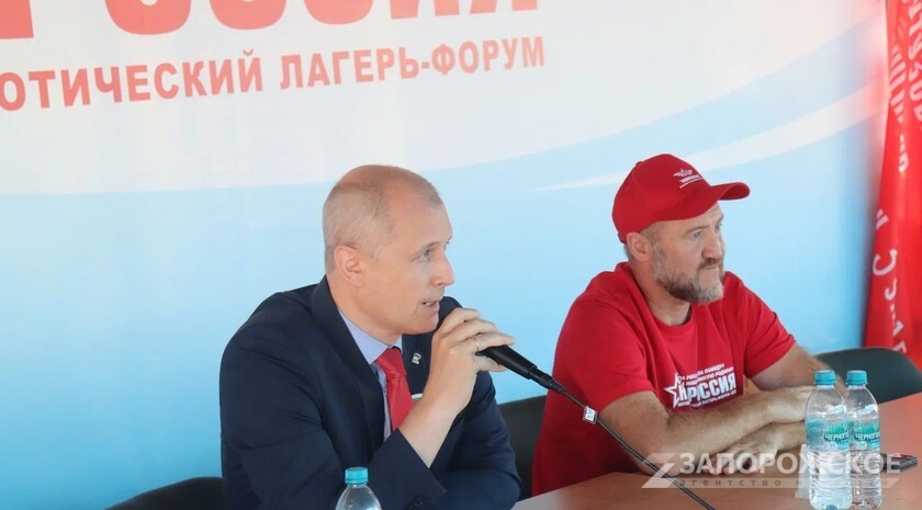 Фото: Запорожское агентство новостей