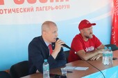 Фото: Запорожское агентство новостей