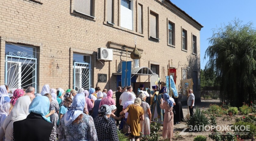 Фото: Запорожское агентство новостей 