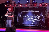 Фото: Запорожское агентство новостей