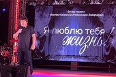 Фото: Запорожское агентство новостей