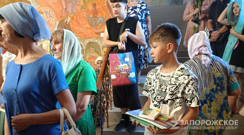 Фото: Запорожское агентство новостей