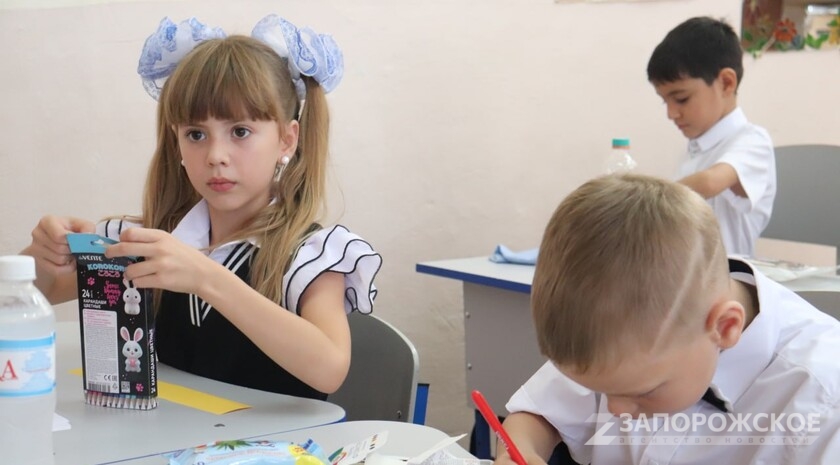 Фото: Запорожское агентство новостей
