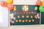 Фото: Запорожское агентство новостей