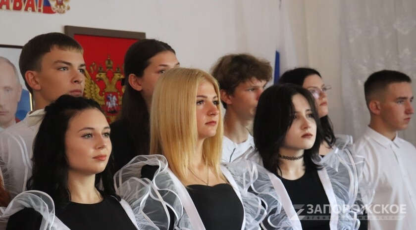 Фото: Запорожское агентство новостей