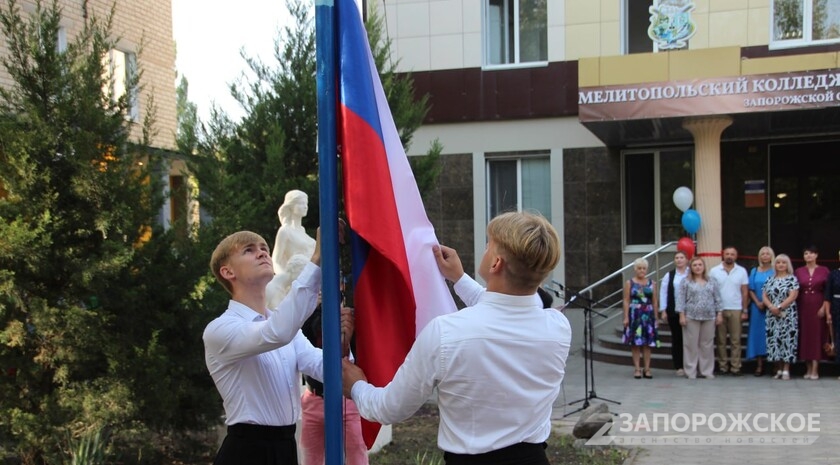 Фото: Запорожское агентство новостей