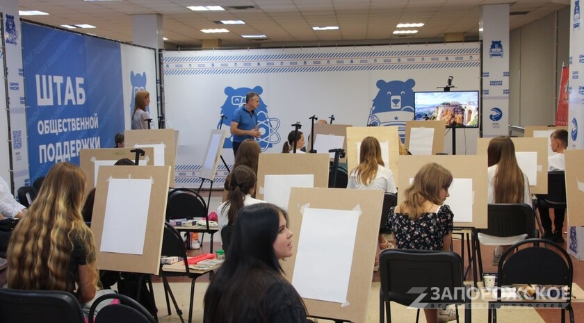 Фото: Запорожское агентство новостей