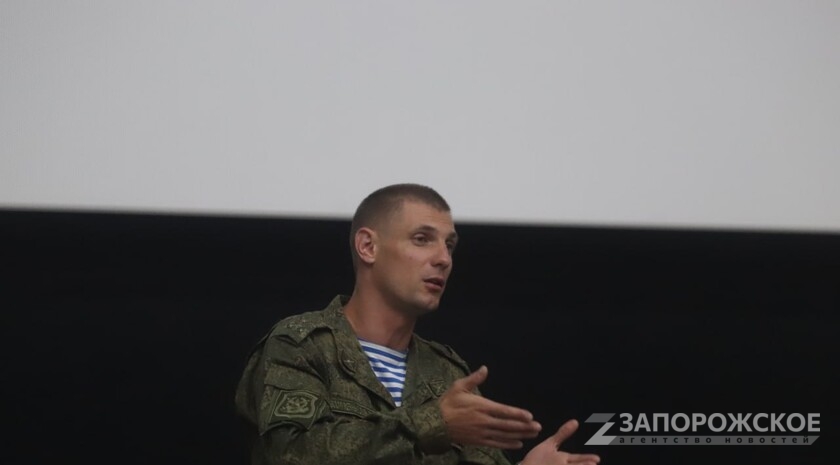 Фото: Запорожское агентство новостей