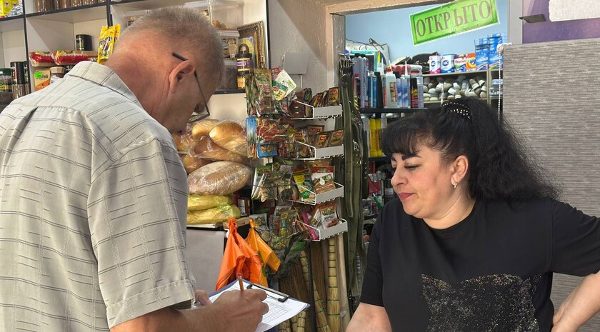 Фото: Министерство промышленности и торговли Запорожской области