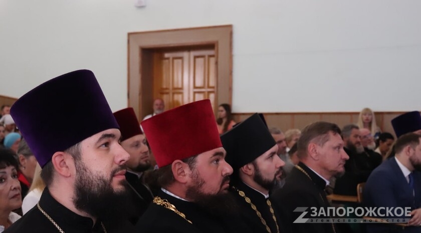 Фото: Запорожское агентство новостей