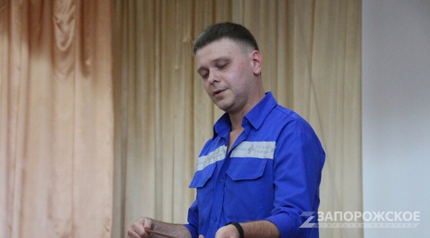 Фото: Запорожское агентство новостей 