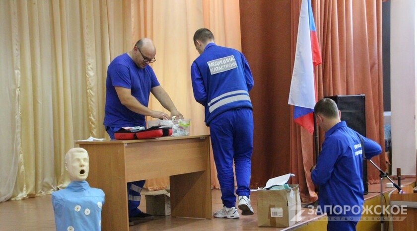 Фото: Запорожское агентство новостей 