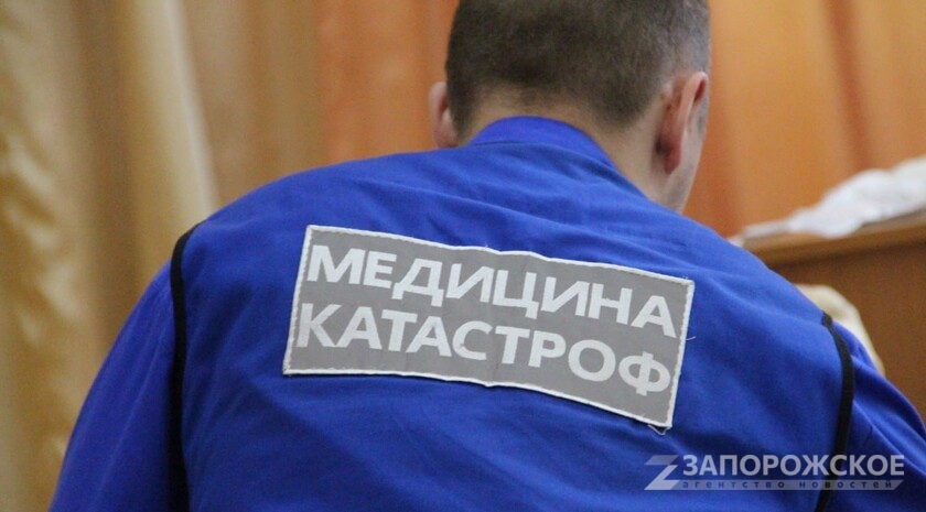 Фото: Запорожское агентство новостей 