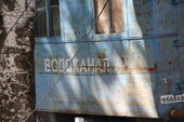 Фото: Запорожское агентство новостей