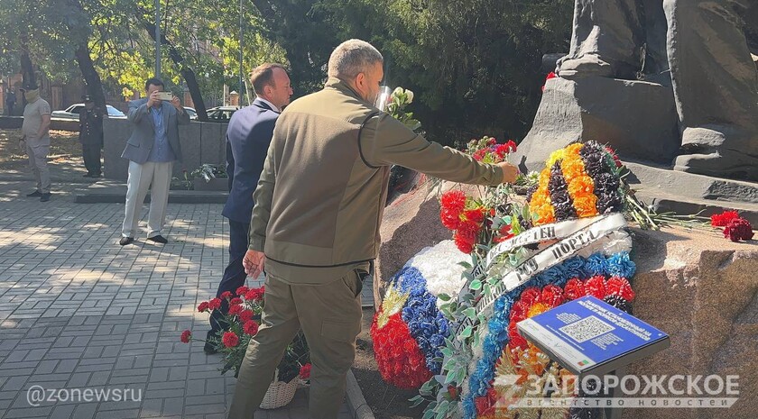Фото: Запорожское агентство новостей