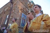 Фото: Запорожское агентство новостей