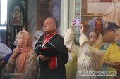 Фото: Запорожское агентство новостей