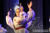 Фото: Запорожское агентство новостей