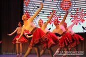 Фото: Запорожское агентство новостей