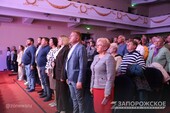 Фото: Запорожское агентство новостей