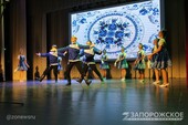 Фото: Запорожское агентство новостей