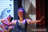 Фото: Запорожское агентство новостей