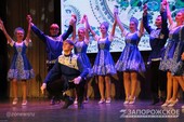 Фото: Запорожское агентство новостей