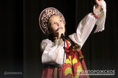 Фото: Запорожское агентство новостей
