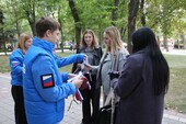 Фото: Запорожское агентство новостей 