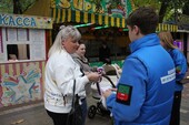 Фото: Запорожское агентство новостей 