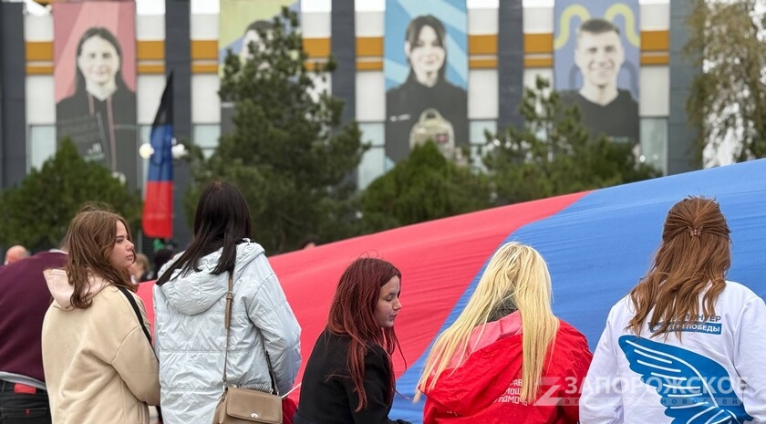 Фото: Запорожское агентство новостей