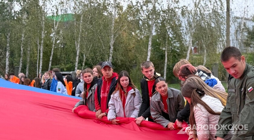 Фото: Запорожское агентство новостей