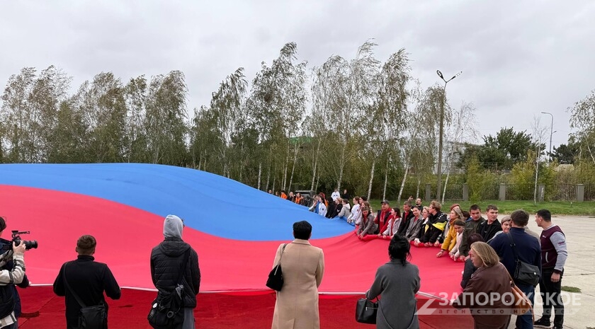 Фото: Запорожское агентство новостей